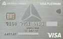 Logo Visa Platinum