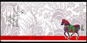 Year of the Horse Overprinted Stampworld London '90