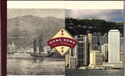 Hong Kong ,Past and Present