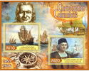 Great People Christopher Columbus II