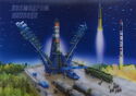 Plesetsk Cosmodrome