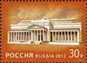 Centenary of Pushkin Museum of Fine Arts