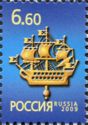 Historic Symbol of St. Petersburg - Ship on Admiralty Spire