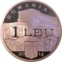 1 Leu (150 years since the Establishment of the Senate)