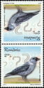 European Jackdaw Tête-bêche Pair Type II