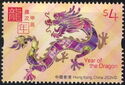 Year of the Dragon 2024