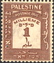 Postage Due Stamp