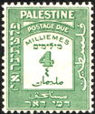 Postage Due Stamp