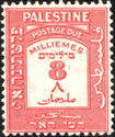 Postage Due Stamp