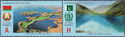 Joint Issue of Belarus and Pakistan - National Parks