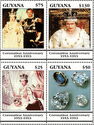40th Anniversary of the Coronation of Queen Elizabeth II.
