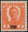 Emperor Karl I (1887-1922) overprinted in BANI