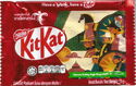 Nestle KitKat Wafer Fingers in Milk Chocolate - Grebeg Jogja