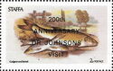 Gudgeon and Barbel - overprint