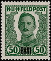 Emperor Karl I (1887-1922) overprinted in BANI