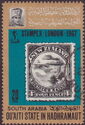 New Zealander Stamp