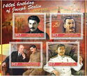 Great People 140th birthday of Joseph Stalin