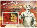 Great People 140th birthday of Joseph Stalin