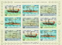 International Maritime Organization Overprinted