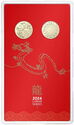 1 Dollar (Set 2 x 1 Dollar Year of the Dragon)