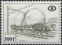 Railway Stamp: Carriage Type 2000 G