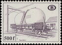 Railway Stamp: Carriage Type 2000 G
