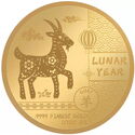 5 Dollars (Lunar Year Collection - Goat 羊)