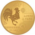 5 Dollars (Lunar Year Collection - Rooster 公鸡)