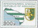 Map and State Symbols of Abkhazia