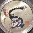 Dragon 1oz