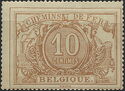 Railway Stamp: White Numeral with French Text