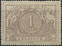 Railway Stamp: White Numeral with French Text