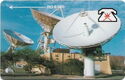 Al Amerat Satellite dishes (white Value)