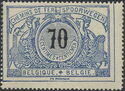 Railway Stamp: Black Numeral with Bilingual Text