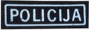 Policija