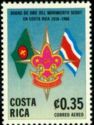 Flags of Costa Rica, Scout Flag and Emblem