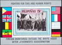 International Civil and Human Rights souvenir sheet