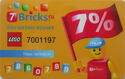 Lego 7Bricks.ru