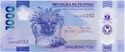 1,000 Piso
