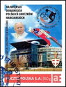 The greatest achievements of Polish ski jumpers Olympic Cent