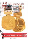 65 years of the Museum of Sports and Tourism in Warsaw