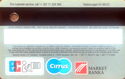 Market banka - domestic card