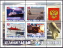 Russian Icebreaker Fleet 2