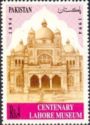 Centenary of Lahore Museum
