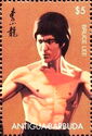 Martial Art Legend Bruce Lee (1940-1973)