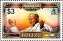 Pope John Paul II at Papal Mass