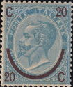 Overprint horseshoe, first type