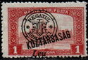 Parliament Building with "Republic" overprint