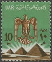 Saladin Eagle, Pyramids in Giza