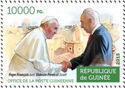 Pope Francis with Shimon Peres in Israel